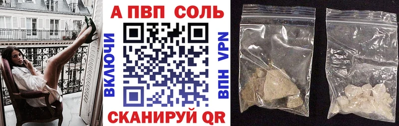 Все наркотики Электроугли Cocaine СК ГАШИШ МЕФ