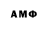 Canna-Cookies конопля Artemy Mokhov