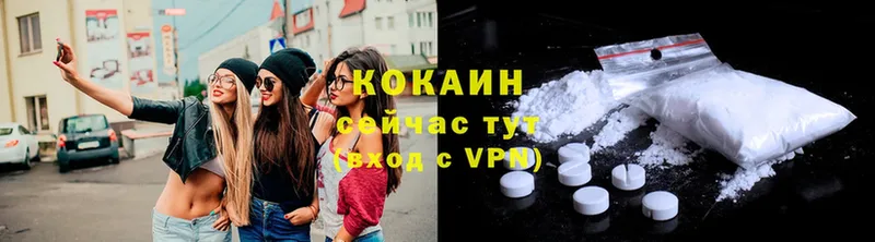 Cocaine Перу Электроугли