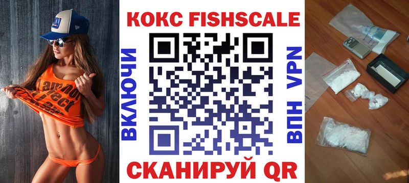 Cocaine 98% Электроугли