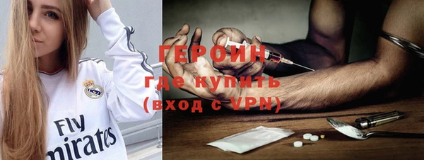 mdma Новодвинск