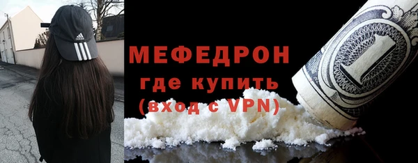 индика Новокубанск