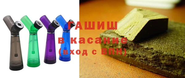 марки lsd Нефтегорск