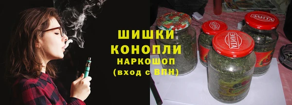 MDMA Горнозаводск