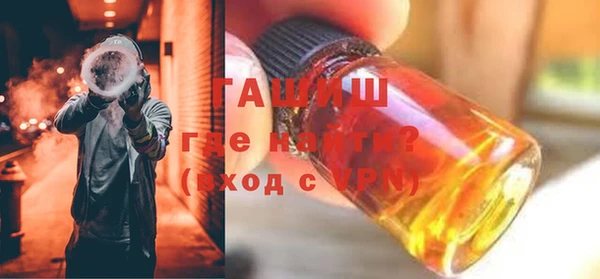 mdma Новодвинск