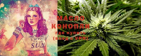 меф VHQ Нефтекумск