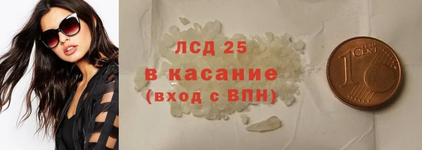 меф VHQ Нефтекумск