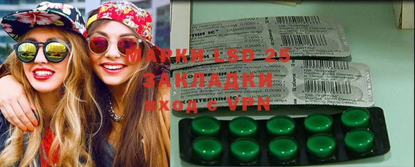 mdma Новодвинск