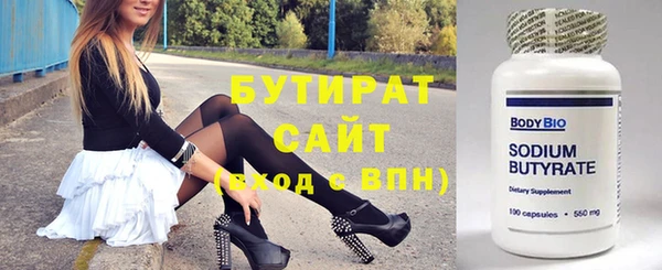 mdma Новодвинск