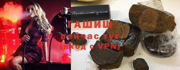 mdma Новодвинск