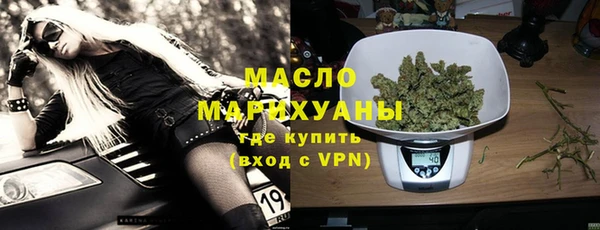 mdma Новодвинск