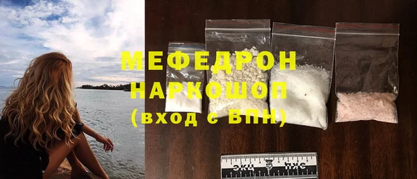 индика Новокубанск