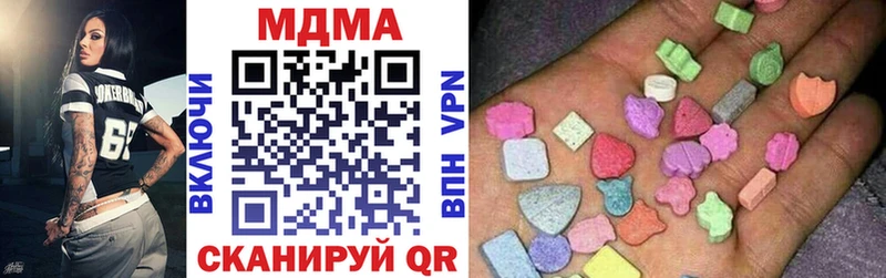 это как зайти  Электроугли  МДМА crystal 