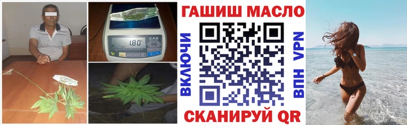 где продают наркотики  Электроугли  кракен онион  ТГК концентрат 